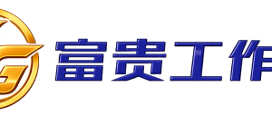 万乐加拿大28算账机器人澳洲5sg盘口飞单