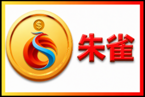 澳洲5加拿大28开奖算账工具朱雀算账机器人
